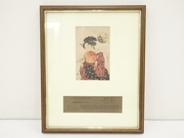 道具 ] - 道具 勝川春潮 高島おひさ 手摺木版画 額装 | ネット